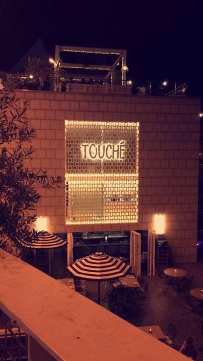 14407833_10154520444173767_2083798384_o