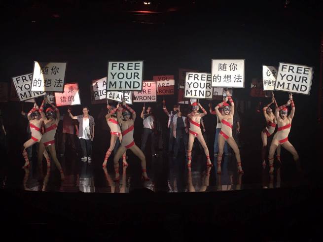 20535878_10155553330438767_1493506_o